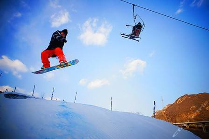 Ski in Huaibei Ski Resort