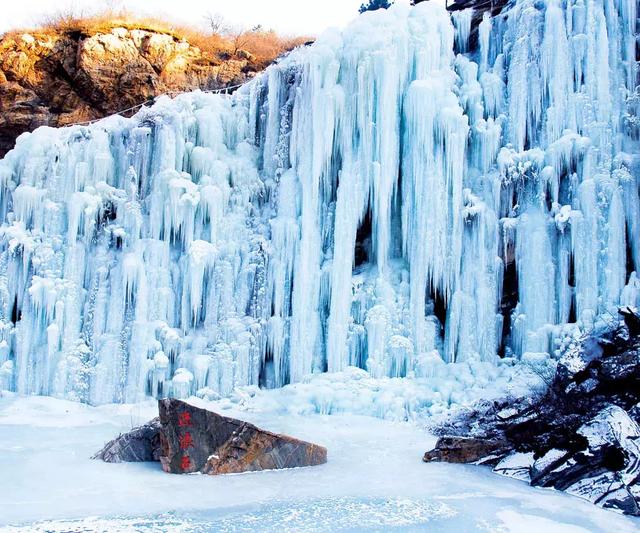 Miyun Xiangu Ice Climbing