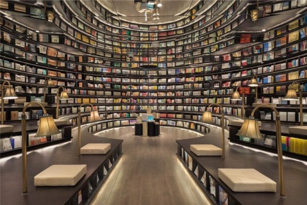 Beijing Bookstore