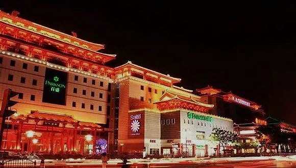Baisheng