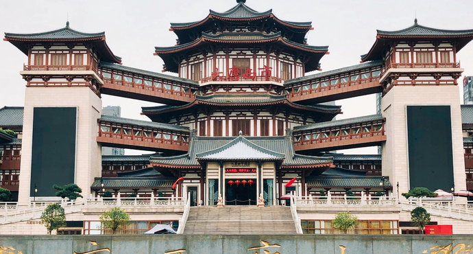 Datang Xishi