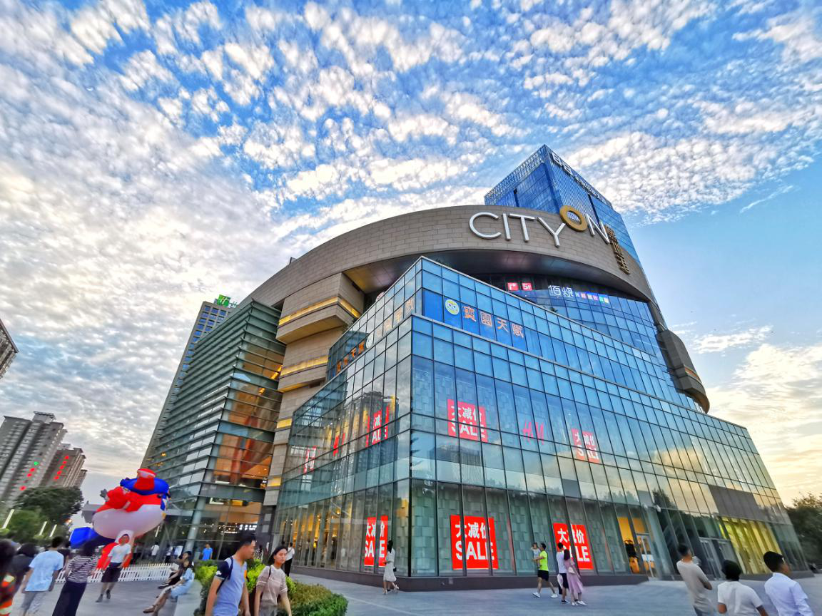 City-on