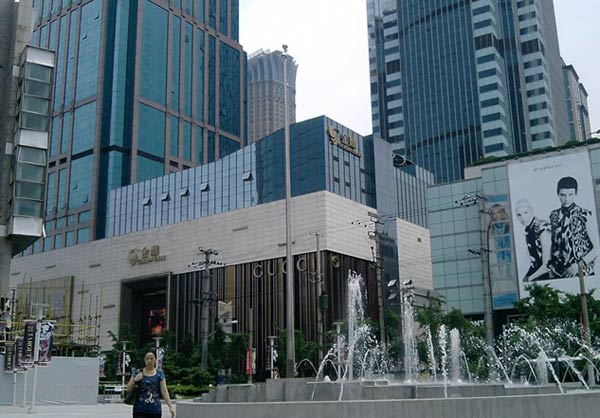 Golden Eagle Shopping Mall