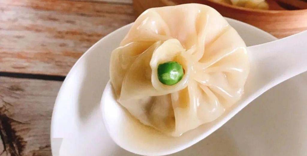 Guan Tang Bao