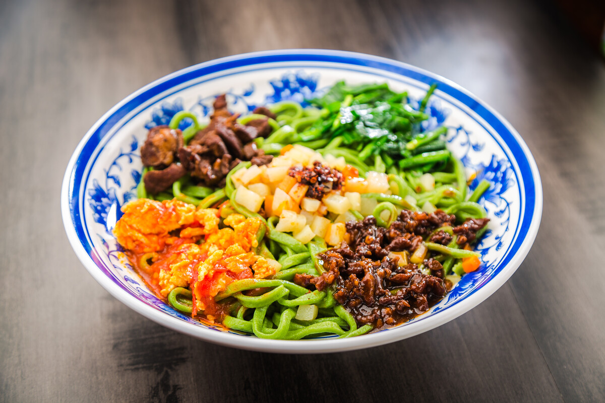Spinach Noodle