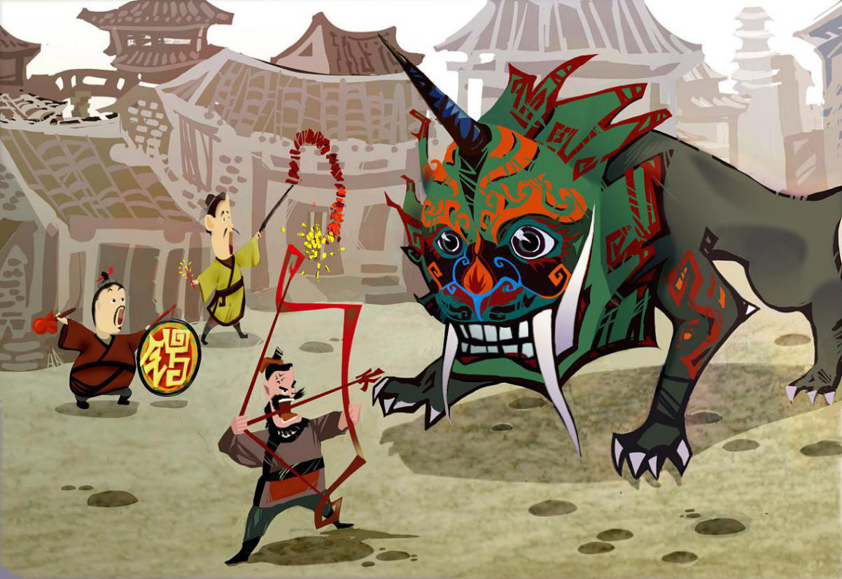 Nian the beast