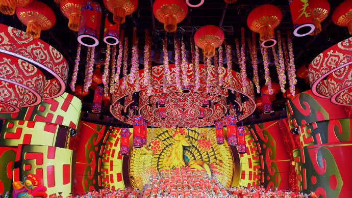Spring Festival Gala