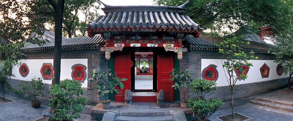 Quadrangle Courtyard