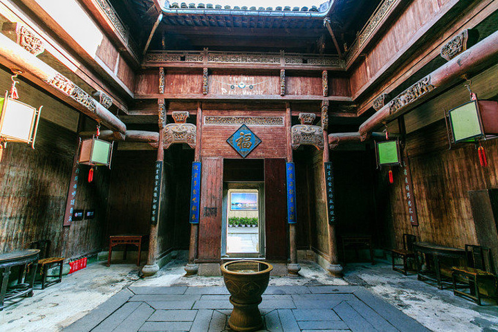 Southern Chinese Si He Yuan