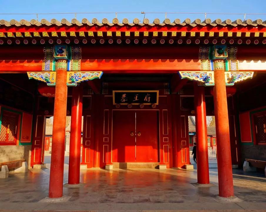 Imperial Gate
