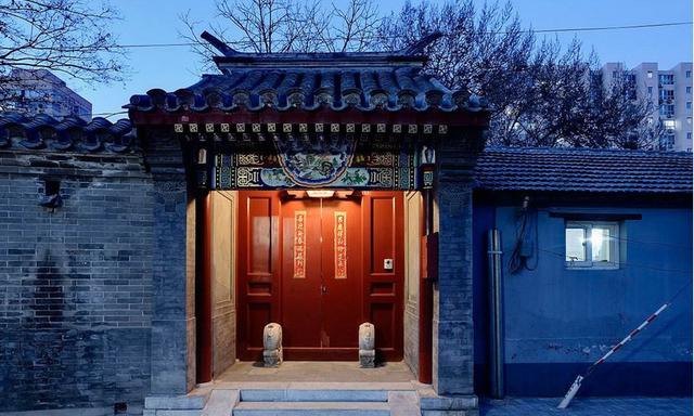 Jinzhu Gate
