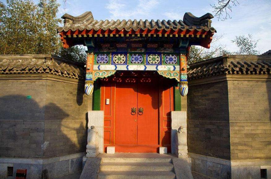 Manzi Gate