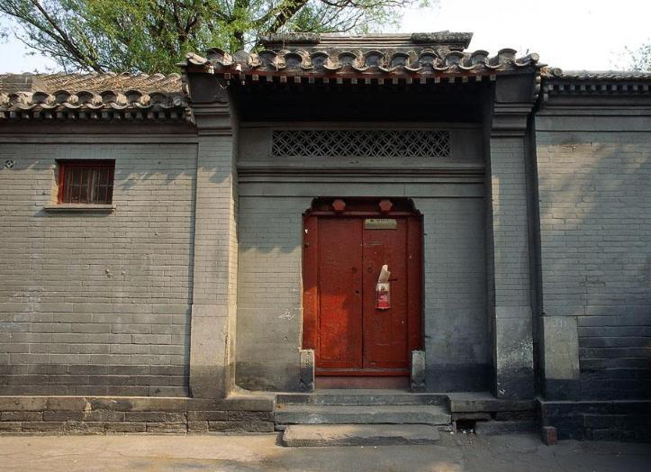 Ruyi Gate