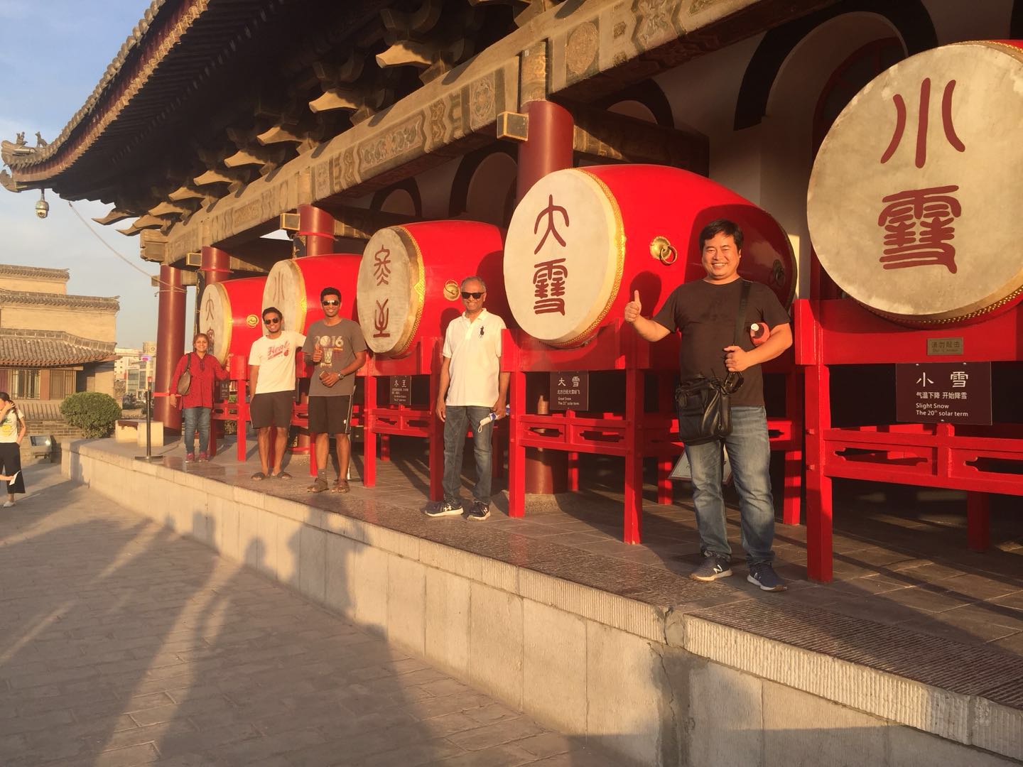 Drums at the Drum Tower