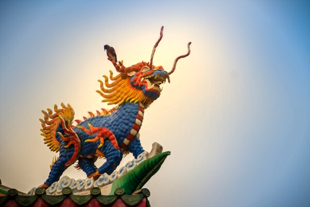 Qilin