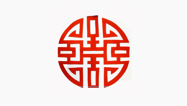 寿