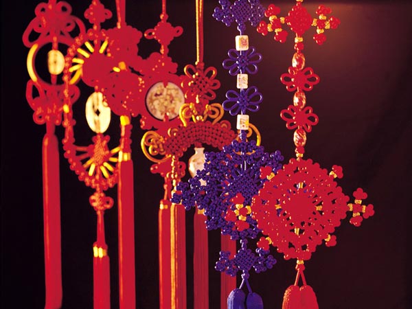 Chinese Knot