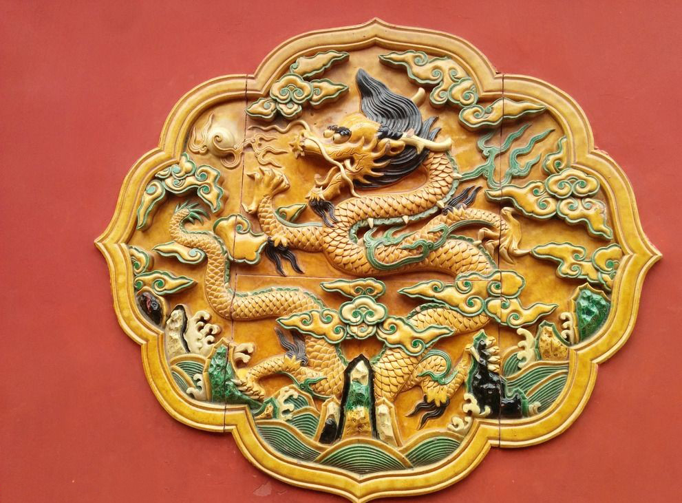 dragon