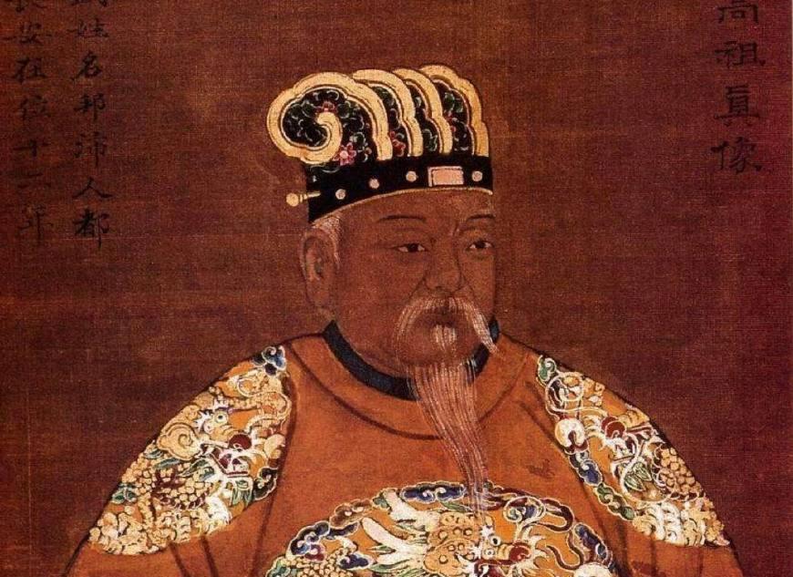 Liu Bang
