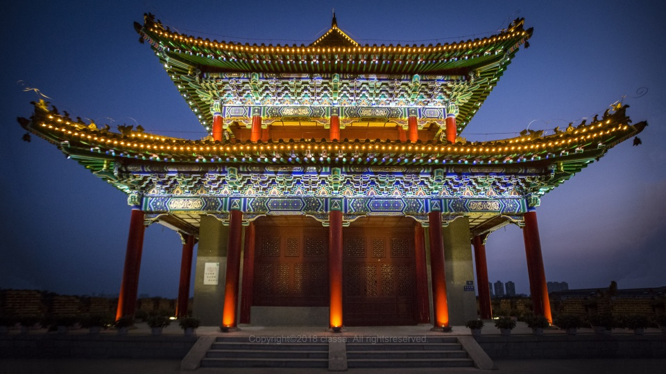 Kaifeng