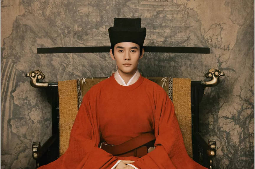 Song Dynasty Minister