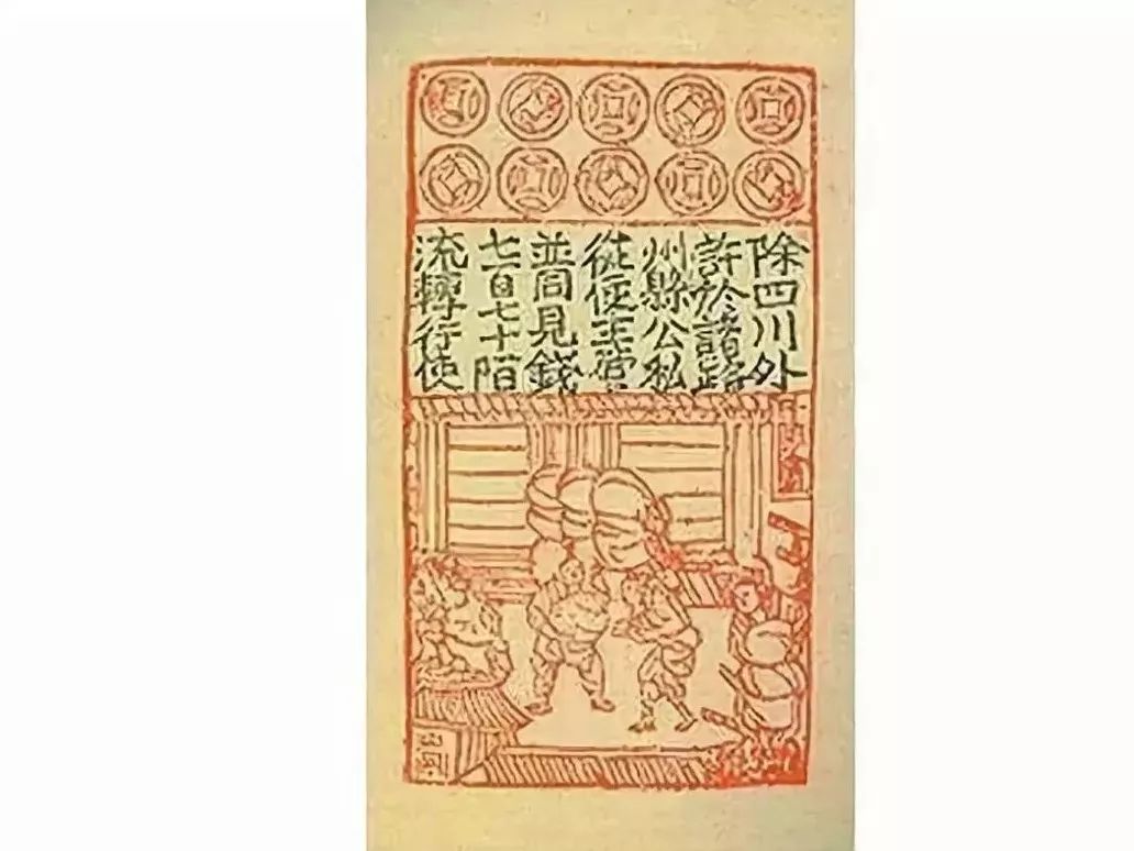 Jiaozi