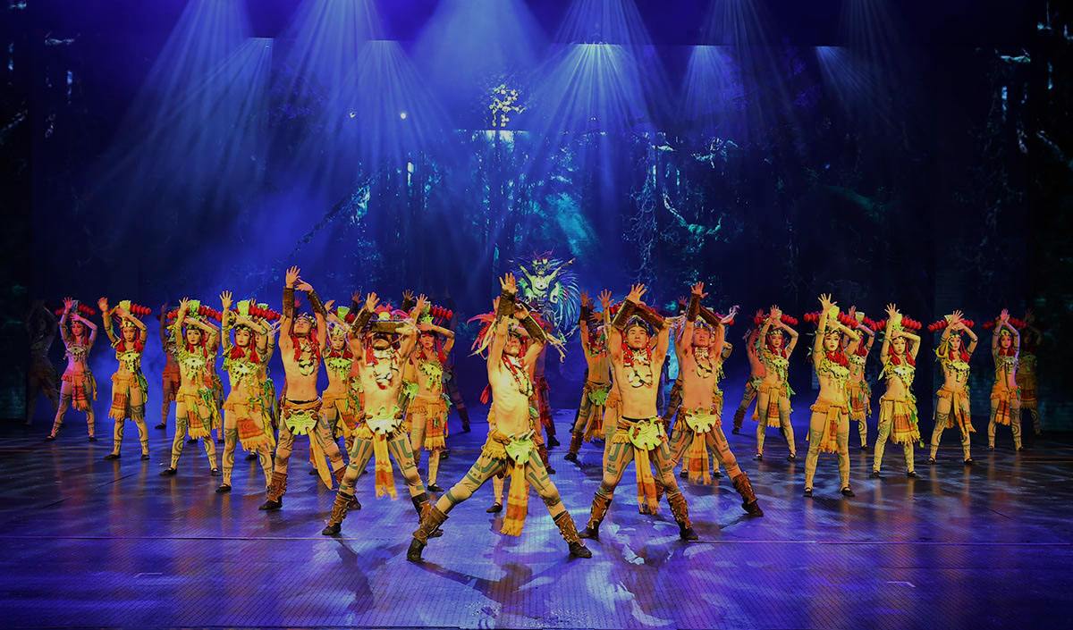 Song Dance
