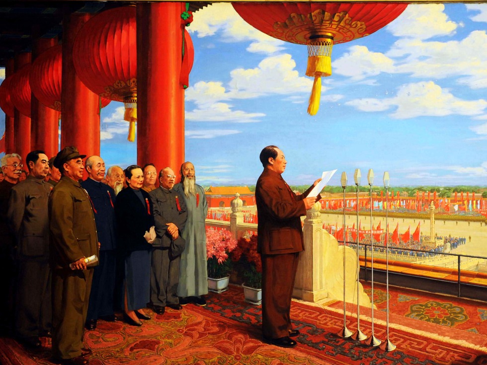 Founding Ceremony