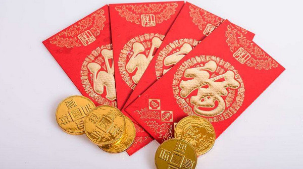 Red Envelope