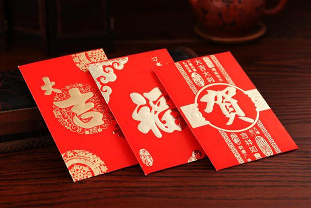 Hongbao (Red Envelope) - Journey to the West: Lunar New Year (2016