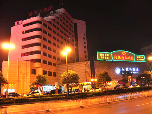 Longhai Hotel