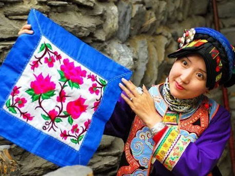 Qiang Ethnic Clothing