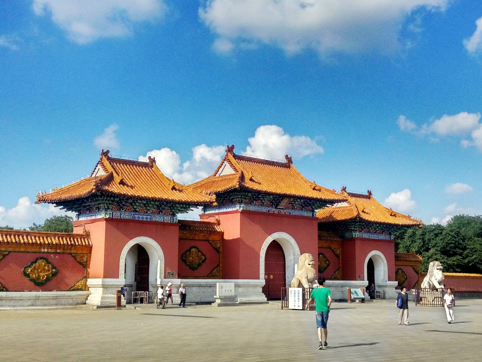 Zhao Mausoleum Zhao Mausoleum