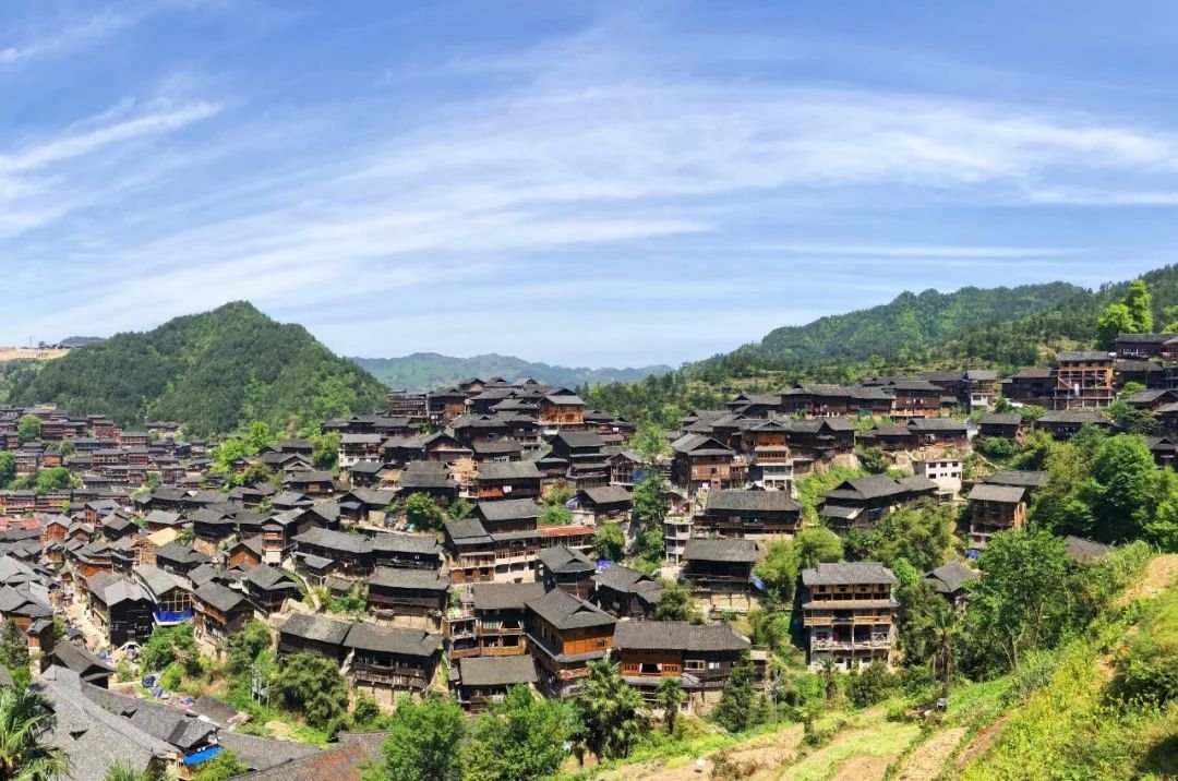 Miao Village