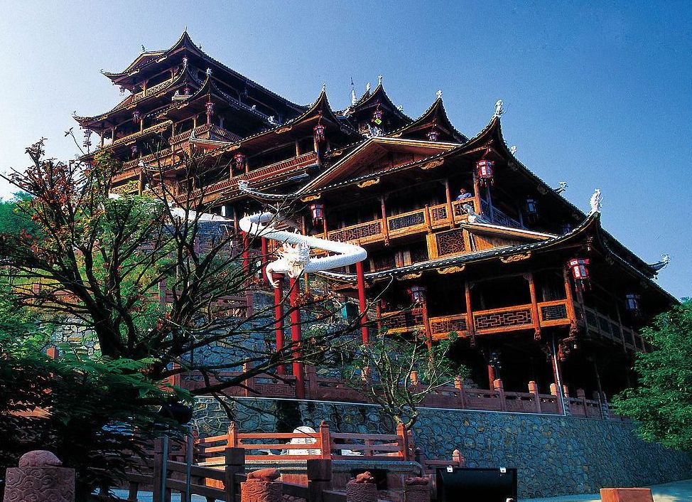 Tujia Folk Garden Tujia Folk Garden