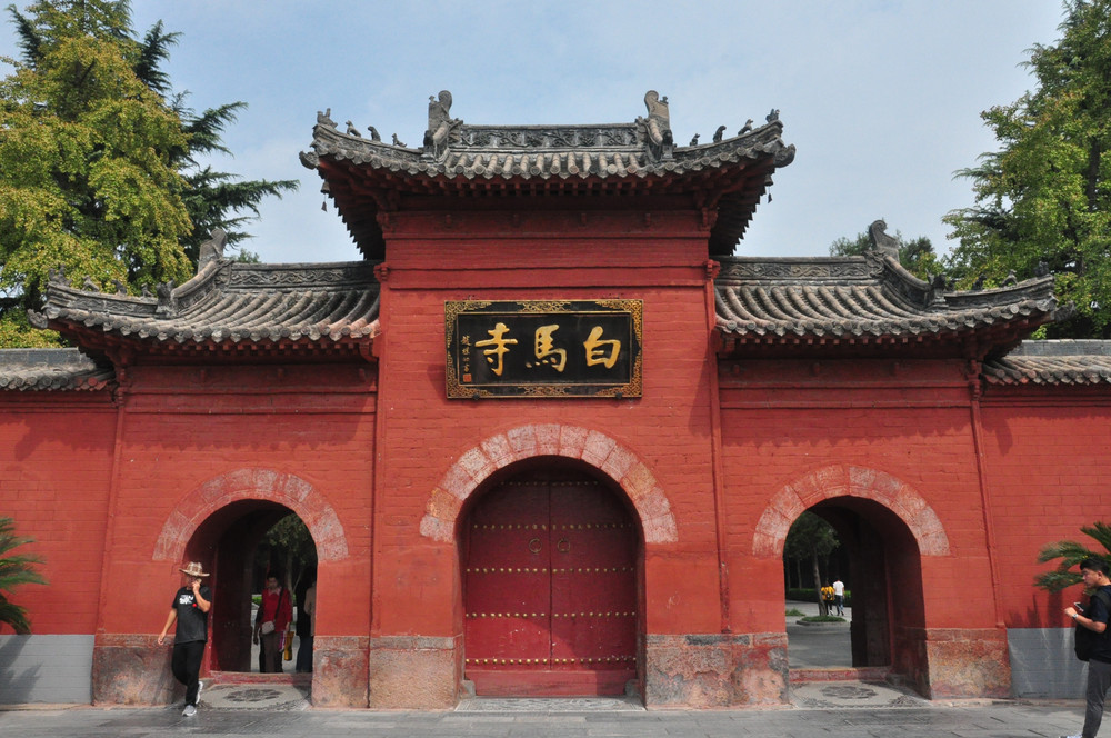 White Horse Temple