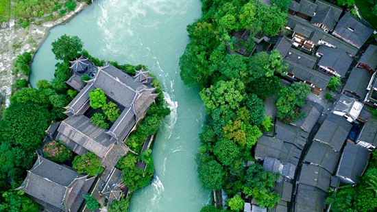 Dujiangyan Irrigation Project