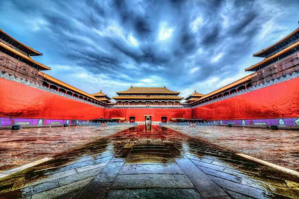 Forbidden City