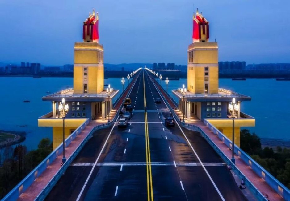 Yangtze Bridge
