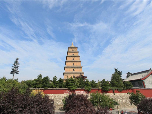 Big wild Goose Pagoda