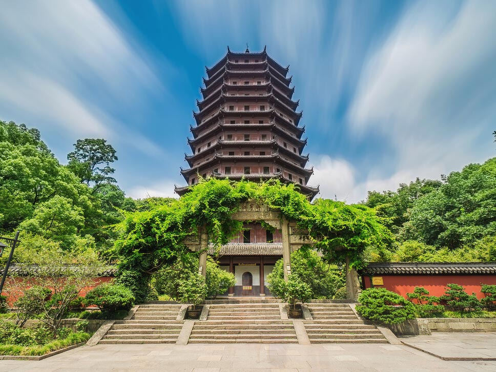 Six Harmonious Pagoda