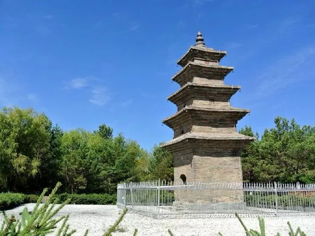 Lingguang Pagoda
