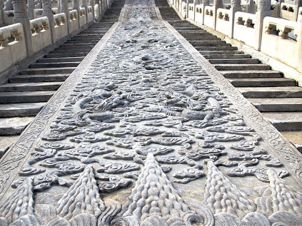 Dragon Reliefs