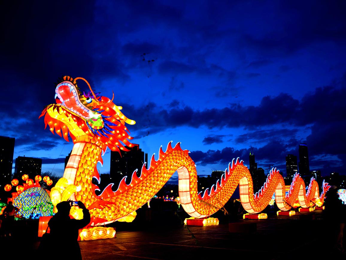Dragon Lantern