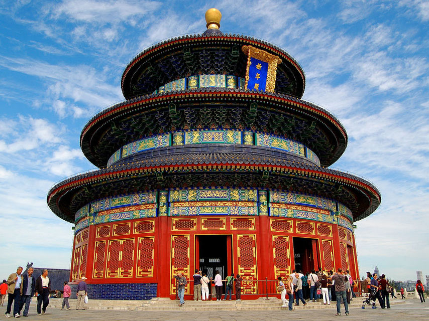 Temple of Heaven