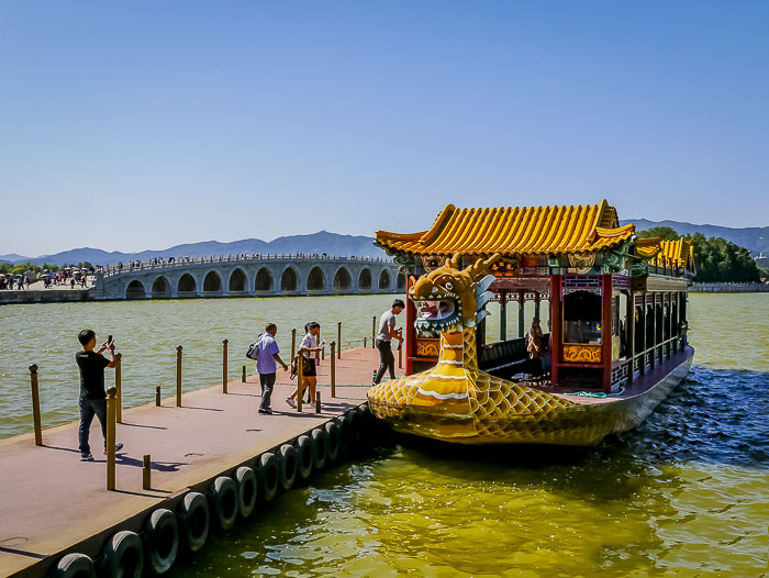 Summer Palace