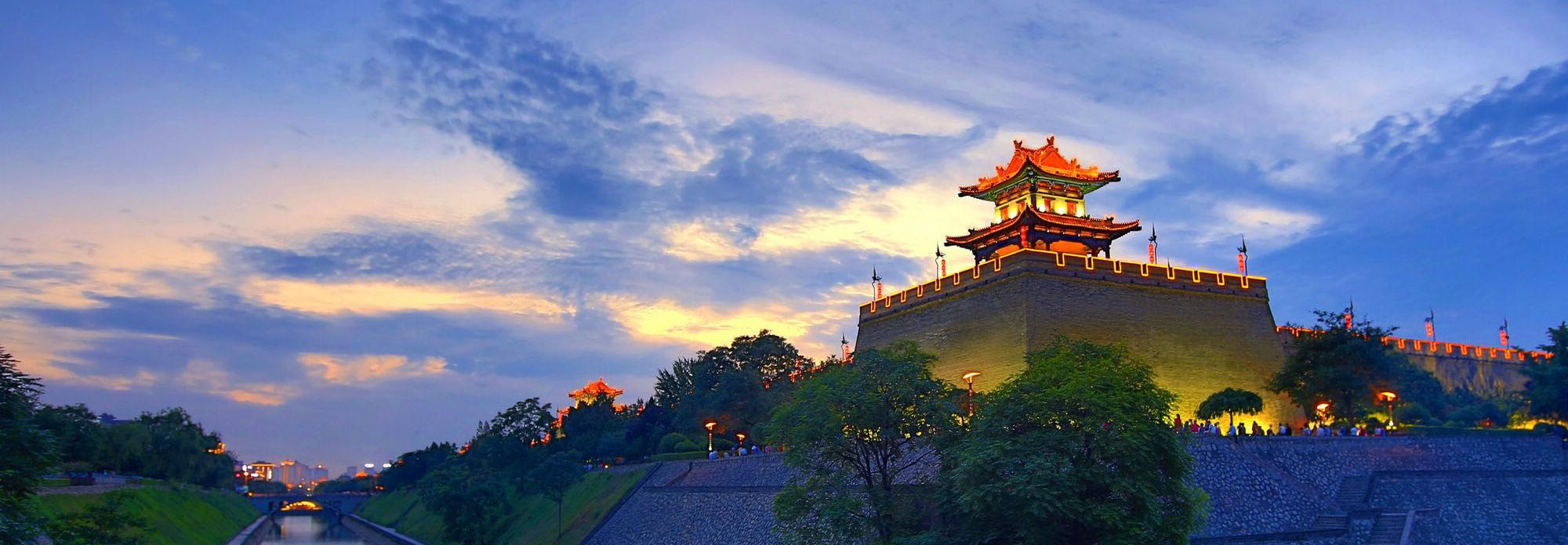 Xian City