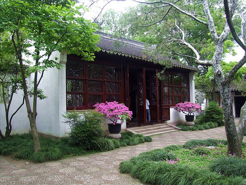 Orchid and Snow Hall