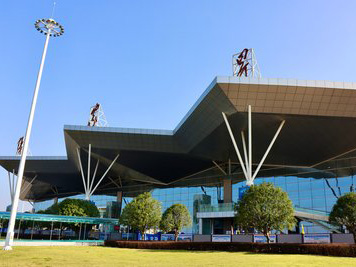 Zhangjiajie Hehua Airport