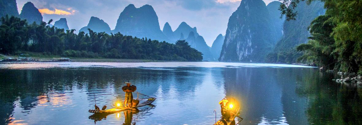 Guilin